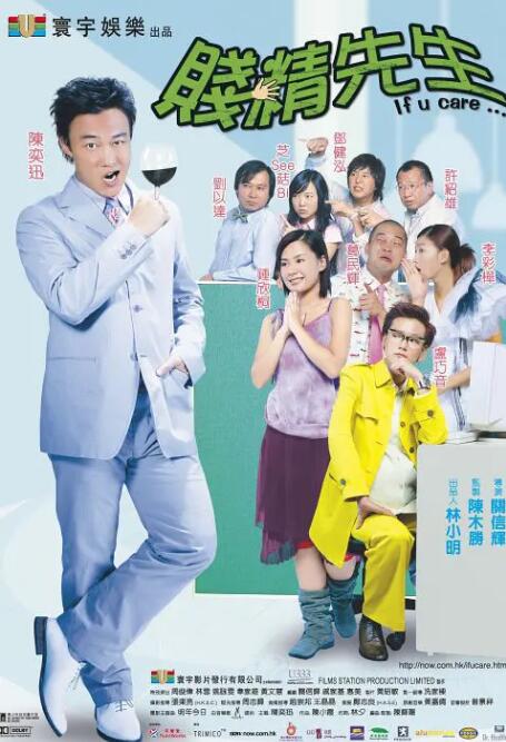 湖北农信智慧学习平台