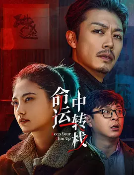 湖北农信智慧学习平台